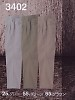 ユニフォーム169 3402 スラックス(春夏対応)