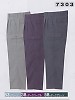 ユニフォーム75 7303 カーゴパンツ(春夏対応)