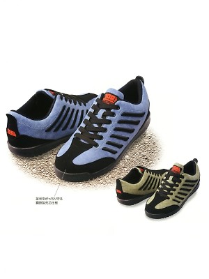 ユニフォーム419 0102-964 セーフティースニーカー(13廃番)