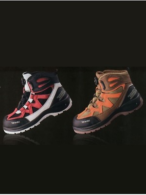 ユニフォーム361 0197-965 セーフティーBOAミッド