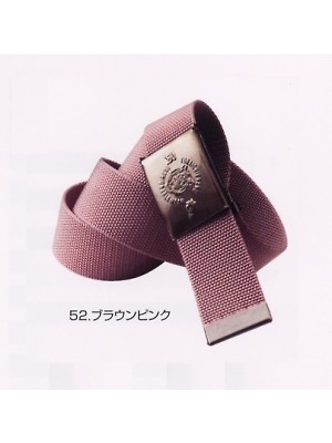 0938-934 8型寅壱ベルトの関連写真です