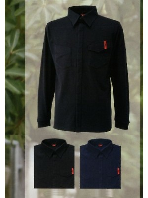 ユニフォーム576 1013-125 ワークニットシャツ