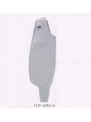 ユニフォーム584 1016-419 超超超ロング八分廃番