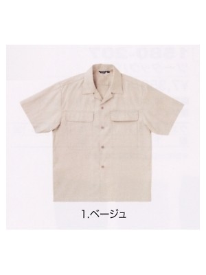 ユニフォーム2 1102-107 半袖オープンシャツ