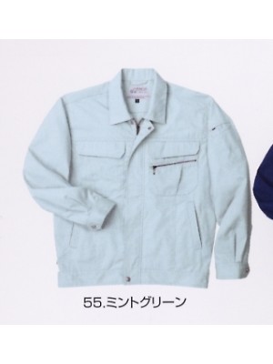 ユニフォーム662 1271-124 長袖ブルゾン
