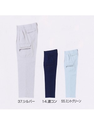 ユニフォーム664 1271-207 ツータックパワー(廃番)