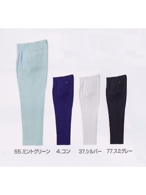 ユニフォーム686 1360-703 ツータックスラックス(廃番)