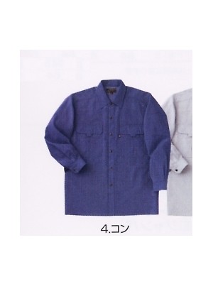 ユニフォーム11 1580-125 長袖シャツ