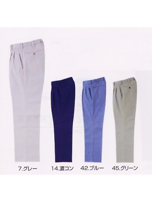 1650-703 ツータックスラックスの関連写真です