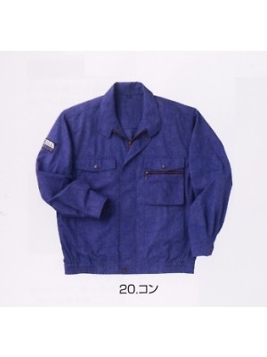 ユニフォーム721 1781-124 長袖ブルゾン
