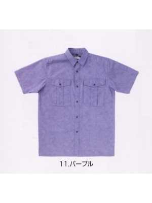 ユニフォーム723 1781-126 半袖シャツ