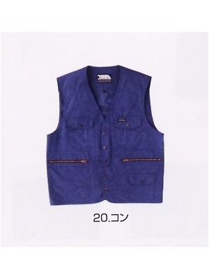 1781-611 ベストの関連写真です