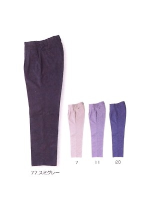 ユニフォーム7 1781-702 シャーリングスラックス