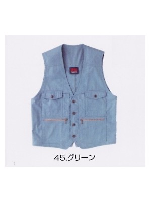 ユニフォーム310 1850-611 ベスト
