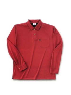 ユニフォーム45 2010-614 長袖ポロシャツ(廃番)