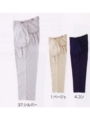 ユニフォーム307 2030-211 フロントカーゴ