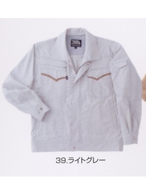 ユニフォーム764 2081-124 長袖ブルゾン