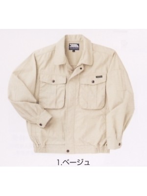 ユニフォーム783 2111-124 長袖ブルゾン