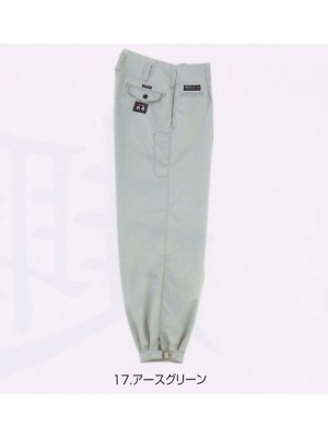 ユニフォーム18 2150-414 ロングニッカ