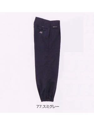 ユニフォーム19 2151-414 ロングニッカ