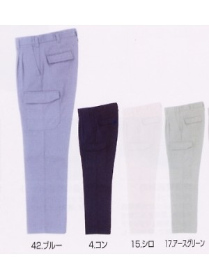 ユニフォーム806 2161-207 ツータックパワー(13廃番)