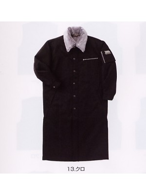 ユニフォーム829 2530-160 ロングコート(廃番)