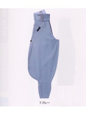 ユニフォーム842 2530-415 超ロング胴付八分