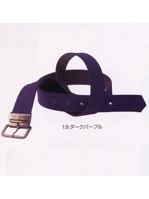 ユニフォーム266 2530-934 寅壱ベルト