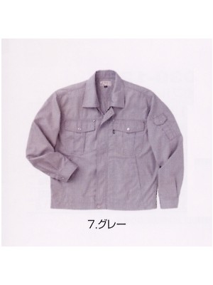 ユニフォーム876 2681-124 長袖ブルゾン