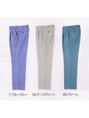 ユニフォーム904 3300-206 ツータックパンツ