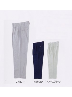 ユニフォーム921 3401-703 ツータックスラックス