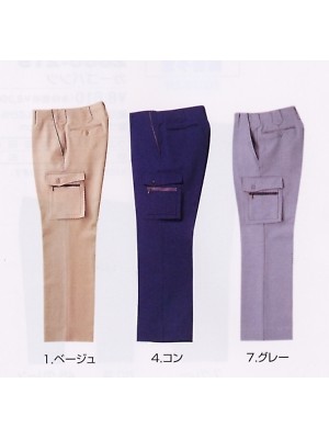 ユニフォーム924 3441-201 パワーズボン