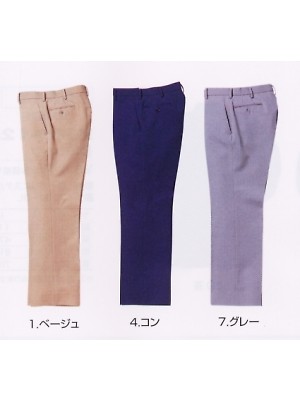 ユニフォーム925 3441-202 ウイングスラックス