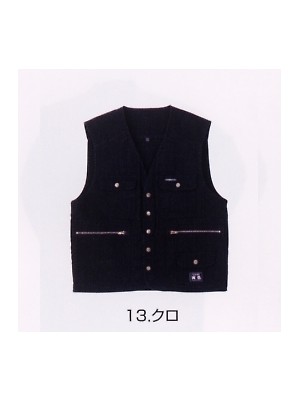 ユニフォーム778 3942-611 ベスト