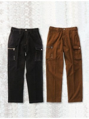 ユニフォーム962 3970-219 カーゴパンツ
