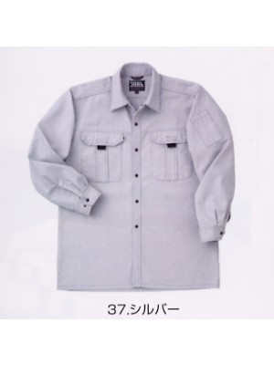 ユニフォーム93 4040-125 長袖シャツ