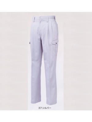 ユニフォーム989 4192-207 ツータックパワー(廃番)