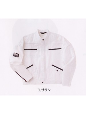 ユニフォーム1009 4441-308 2型トビジャンパー