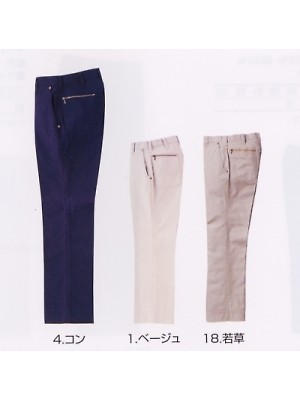 4441-702 トップの関連写真です