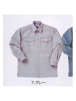 ユニフォーム1069 5280-125 長袖シャツ