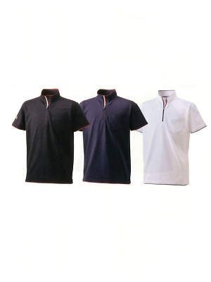 ユニフォーム397 5760-624 半袖ジップアップシャツ