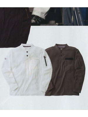 ユニフォーム403 5761-635 長袖ヘンリーネックシャツ