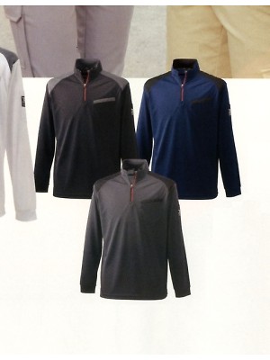 ユニフォーム398 5965-673 刺子ジップアップシャツ