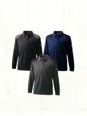 ユニフォーム394 5965-674 刺子長袖ポロシャツ