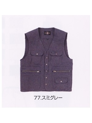 ユニフォーム1211 7016-611 ベスト