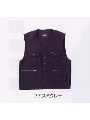 ユニフォーム388 7026-611 ベスト