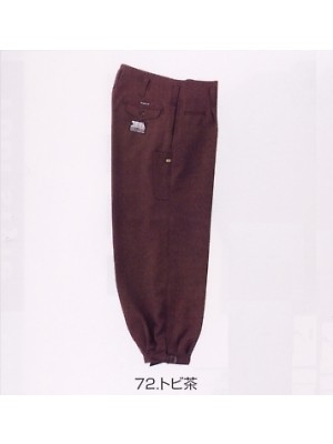 ユニフォーム16 7140-406 ニッカズボン