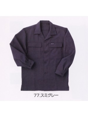 ユニフォーム713 7141-133 NPオープン