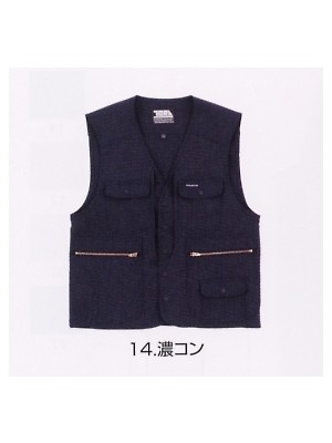 ユニフォーム582 7141-611 ベスト(廃番)