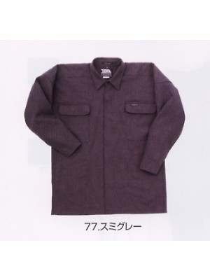 ユニフォーム26 7170-301 トビシャツ